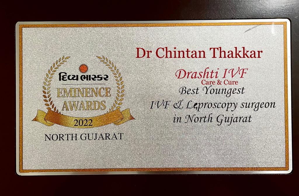 Awards Image